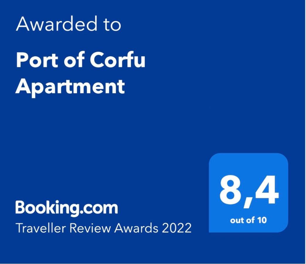 Port Of Corfu